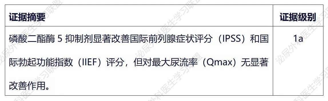 微信图片_20250108093506.jpg
