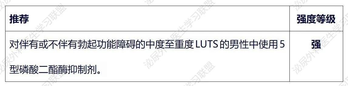 微信图片_20250108093510.jpg