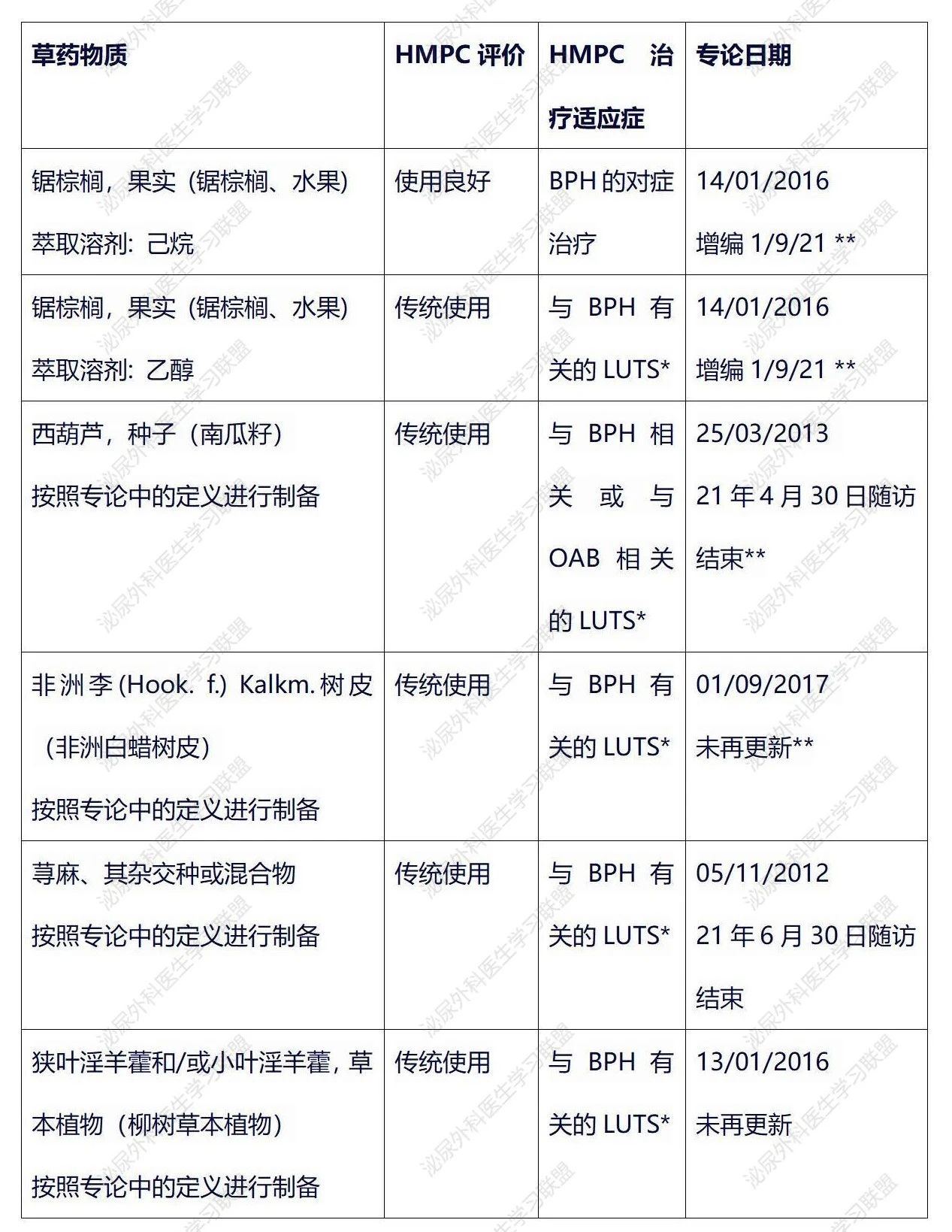 微信图片_20250108093537.jpg