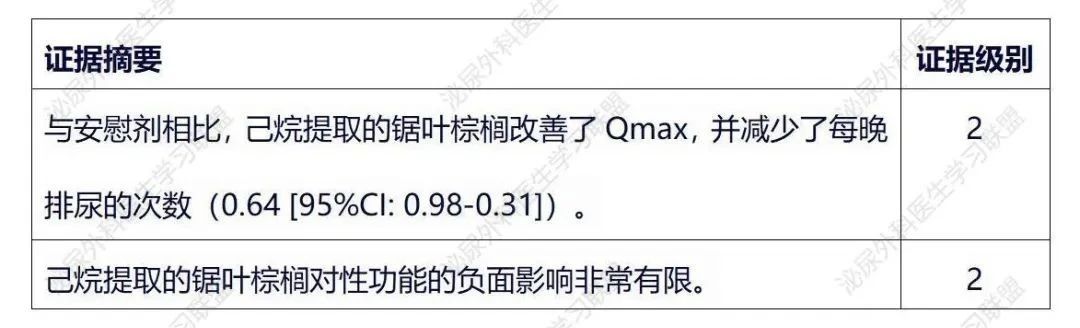 微信图片_20250108093553.jpg
