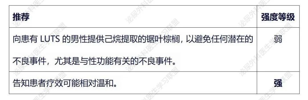 微信图片_20250108093556.jpg