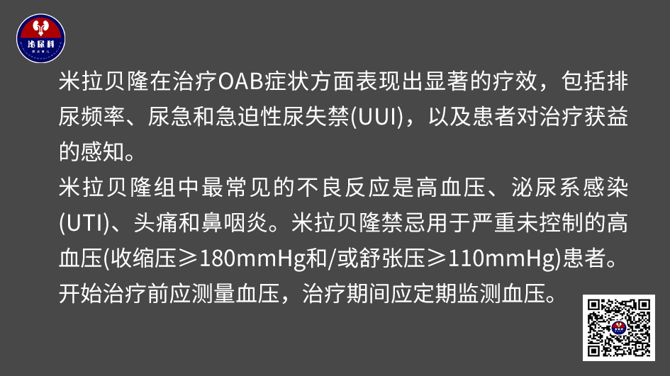 1736300477268593.png 微信图片_20250108094103.png