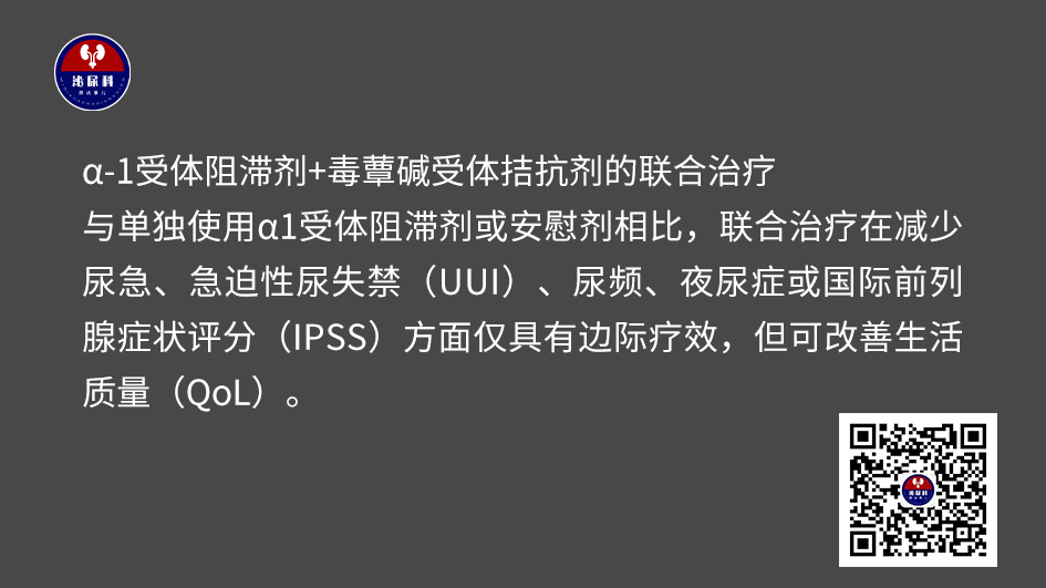 1736300512633880.png 微信图片_20250108094130.png