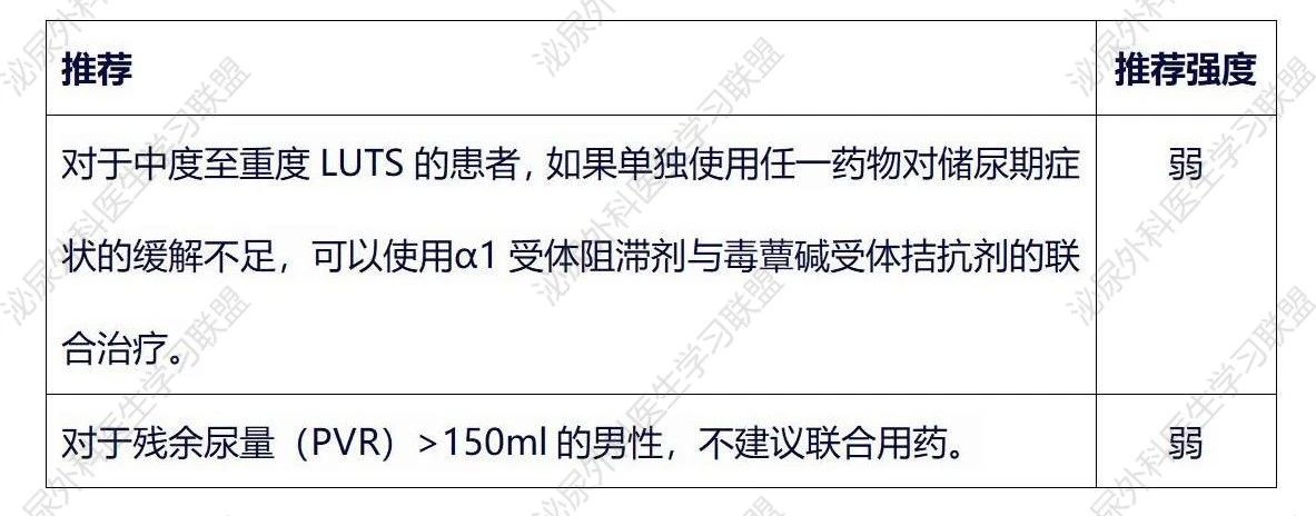 1736300541759448.jpg 微信图片_20250108094201.jpg