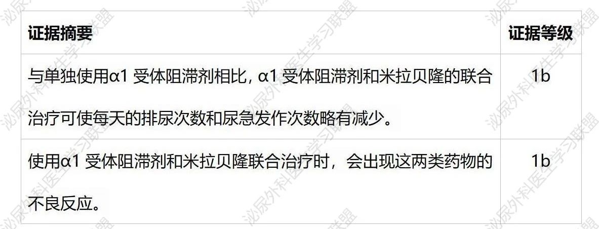1736300569577129.jpg 微信图片_20250108094236.jpg