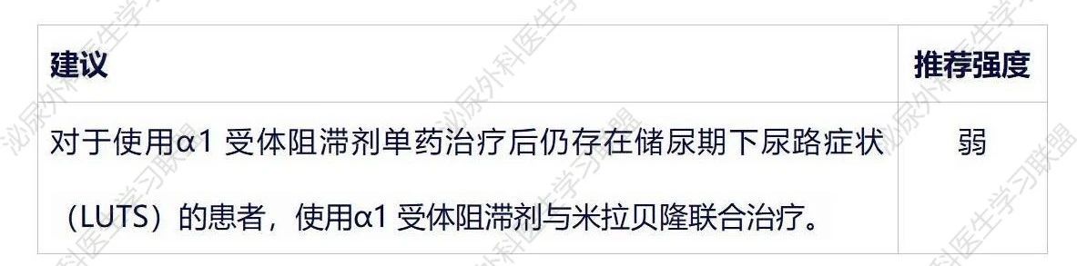 1736300574664366.jpg 微信图片_20250108094238.jpg