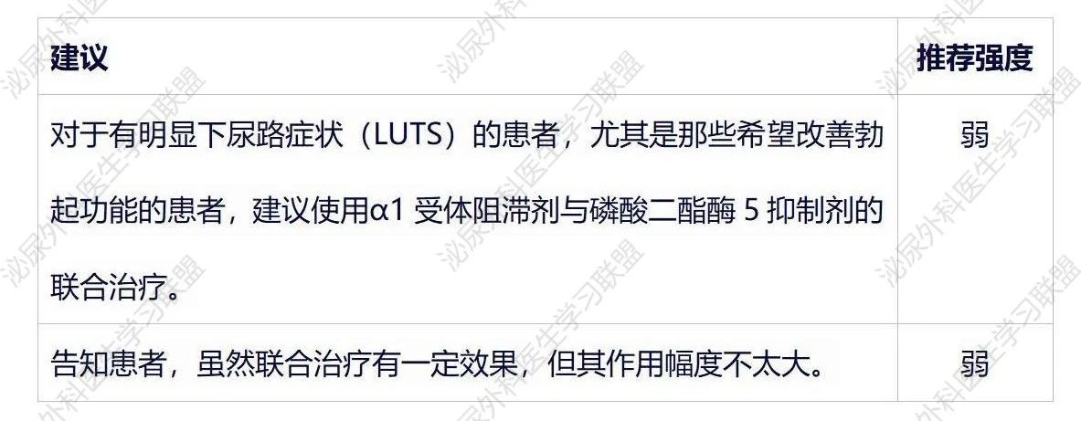 1736300600141479.jpg 微信图片_20250108094305.jpg