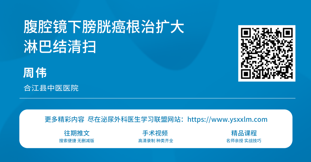 微信图片_20250108111836.png