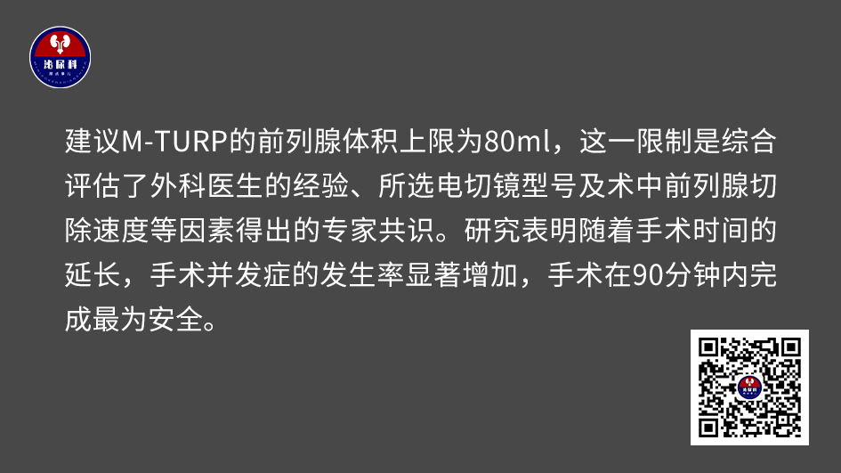 1736307160732004.png 微信图片_20250108113228.png