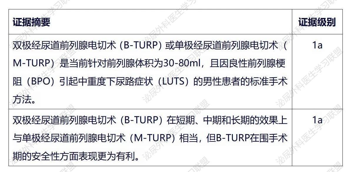 1736307180373105.jpg 微信图片_20250108113247.jpg
