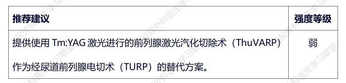 1736307214515136.jpg 微信图片_20250108113317.jpg