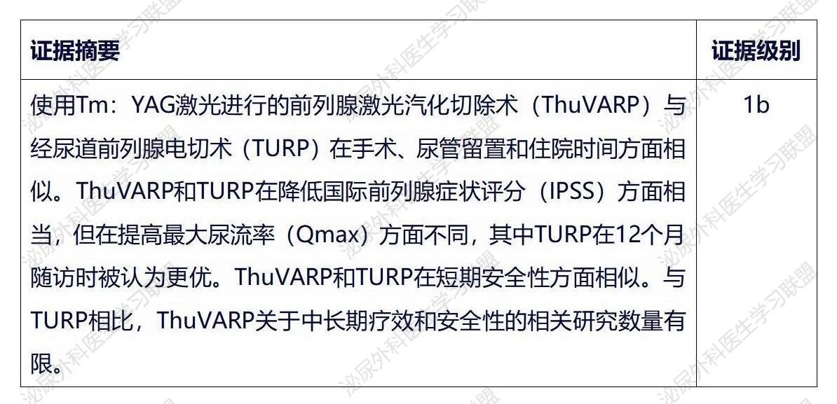 1736307232975135.jpg 微信图片_20250108113314.jpg