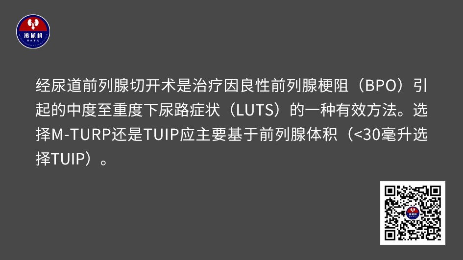 1736307269665285.png 微信图片_20250108113408.png