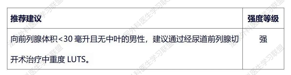 1736307277198099.jpg 微信图片_20250108113417.jpg