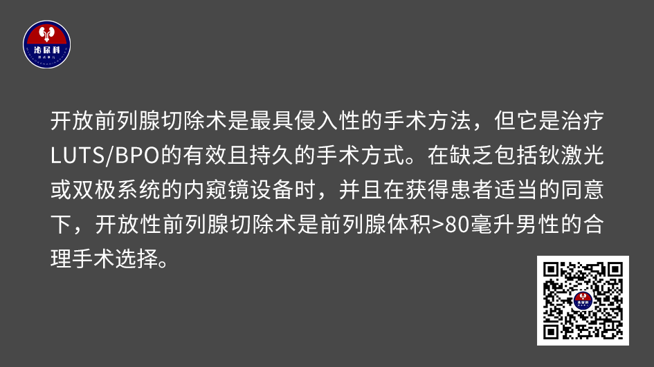 1736307813310645.png 微信图片_20250108114305.png