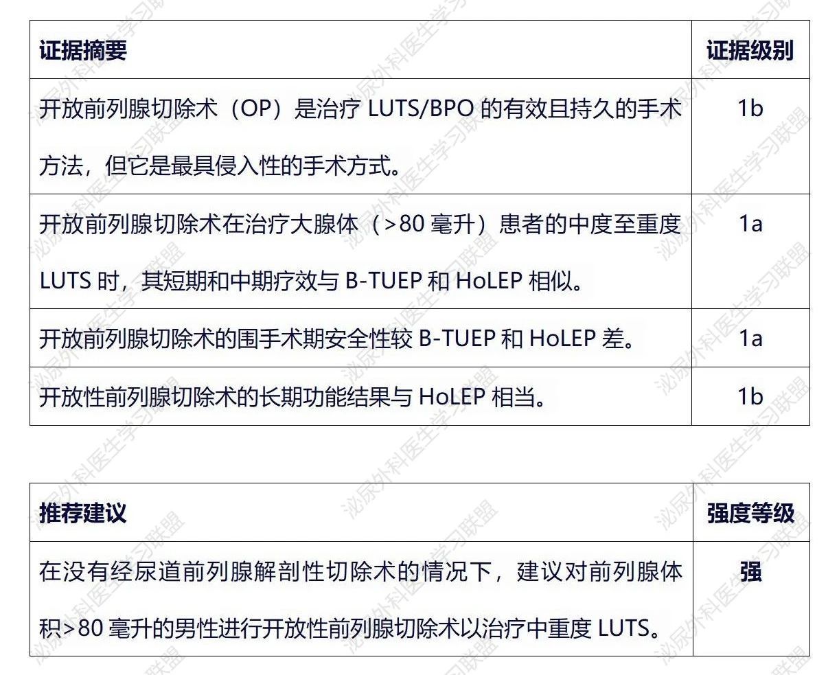 1736307817227197.jpg 微信图片_20250108114308.jpg