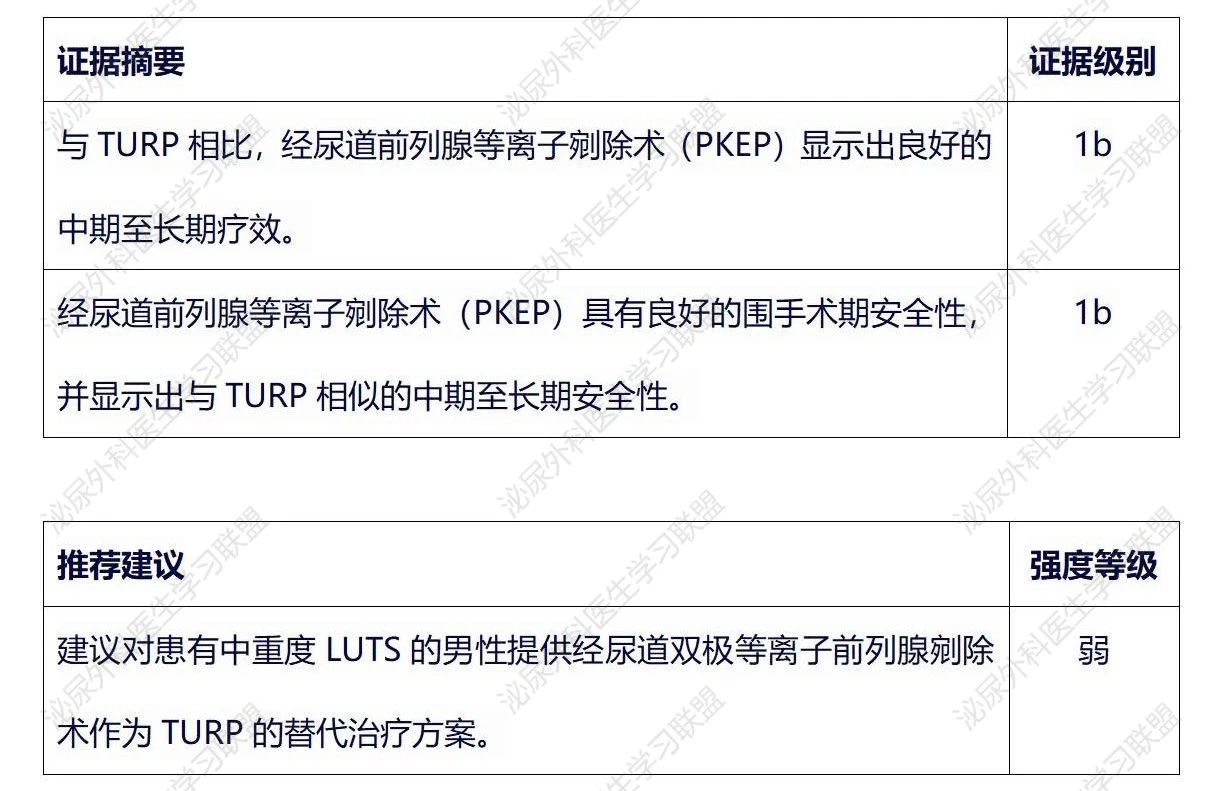 1736307848215646.jpg 微信图片_20250108114353.jpg