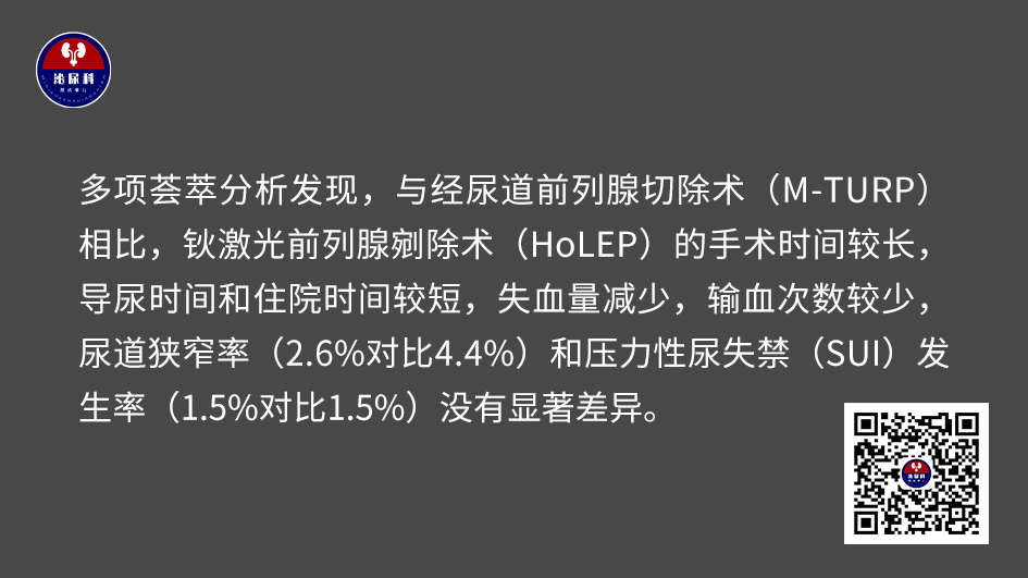 1736307874505497.png 微信图片_20250108114424.png