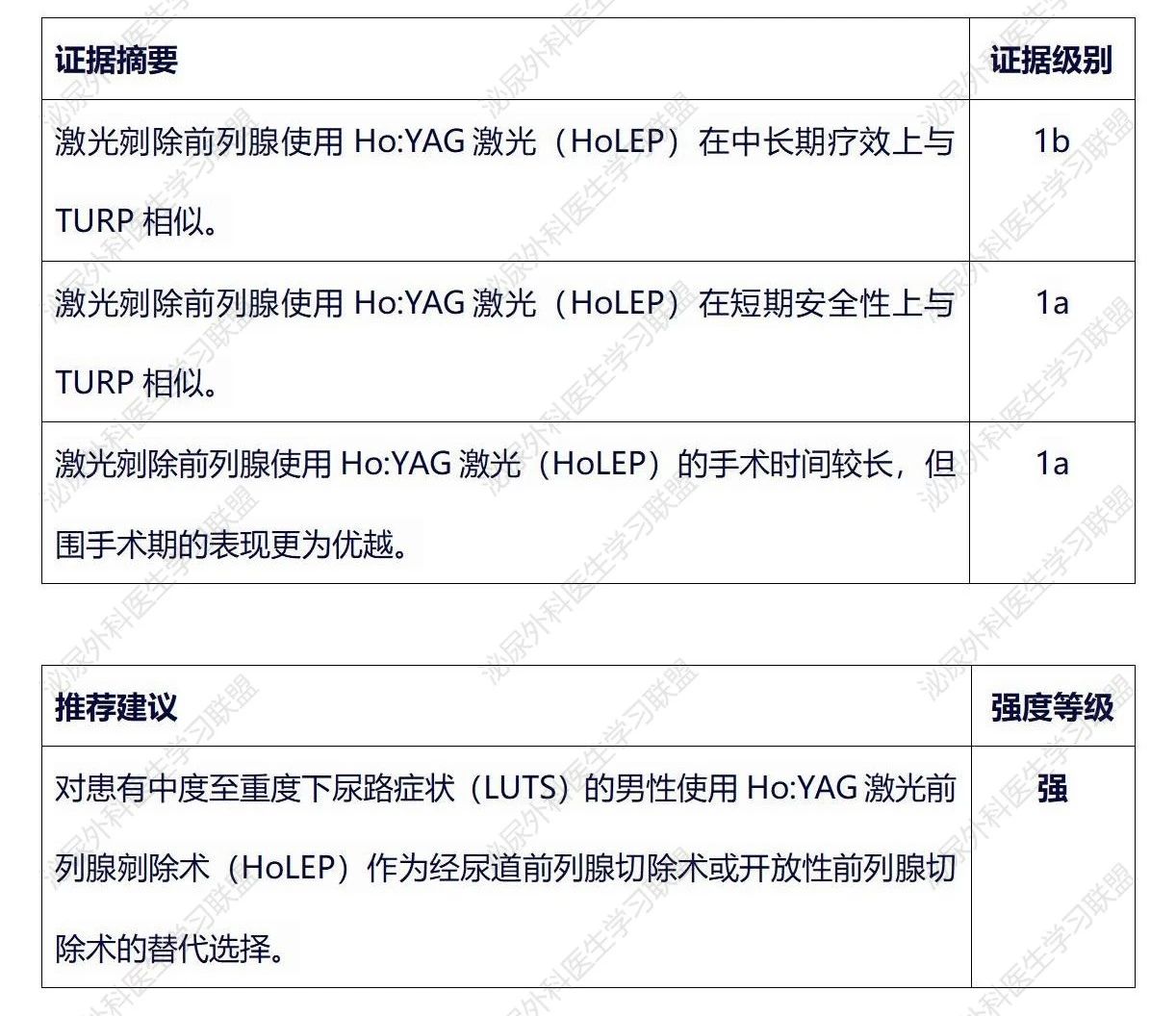 1736307890618014.jpg 微信图片_20250108114439.jpg