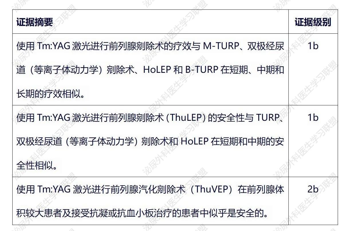 1736307910404468.jpg 微信图片_20250108114455.jpg