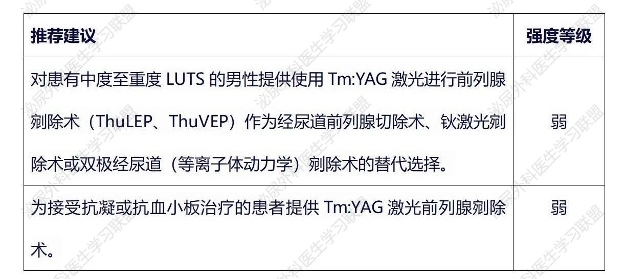 1736307924169491.jpg 微信图片_20250108114458.jpg