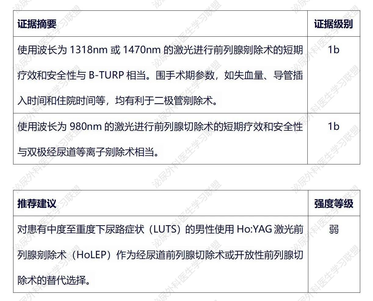1736307951246292.jpg 微信图片_20250108114541.jpg
