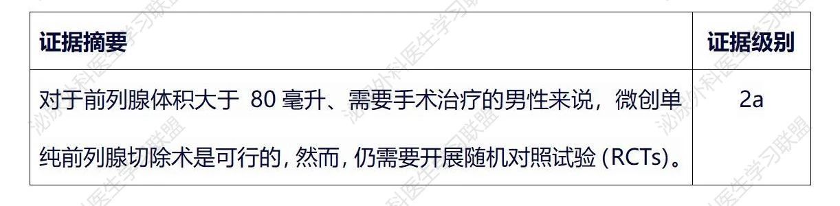 1736307967320202.jpg 微信图片_20250108114557.jpg