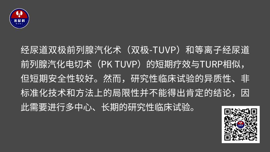 1736308078151216.png 微信图片_20250108114741.png