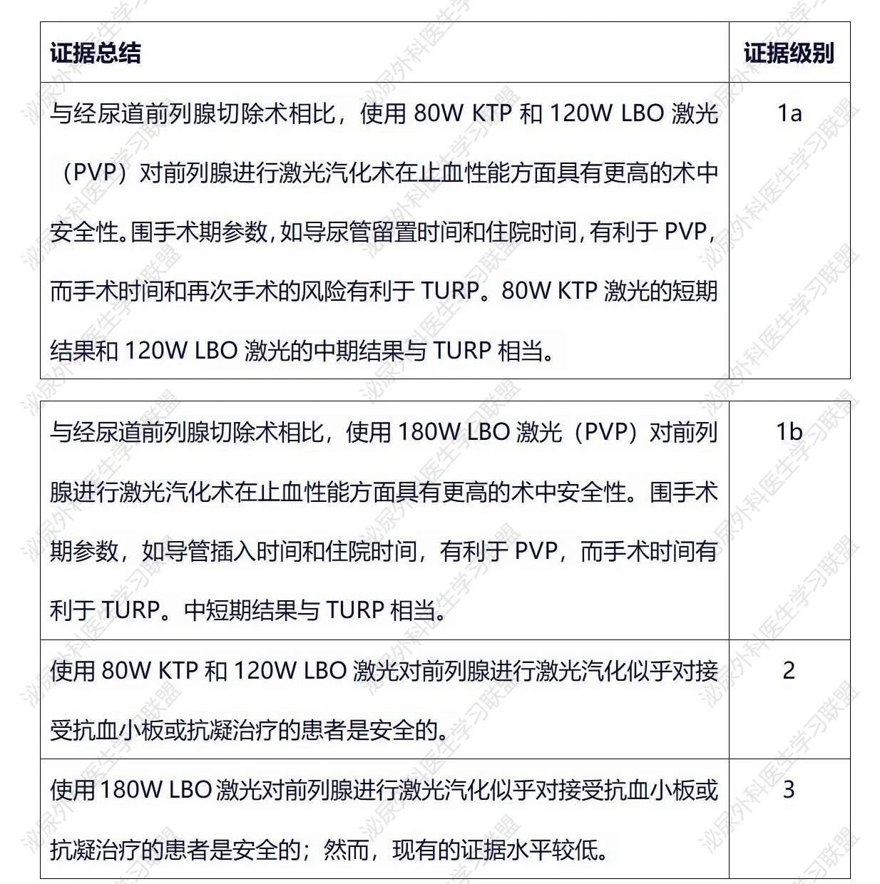 1736308110113543.jpg 微信图片_20250108114815.jpg