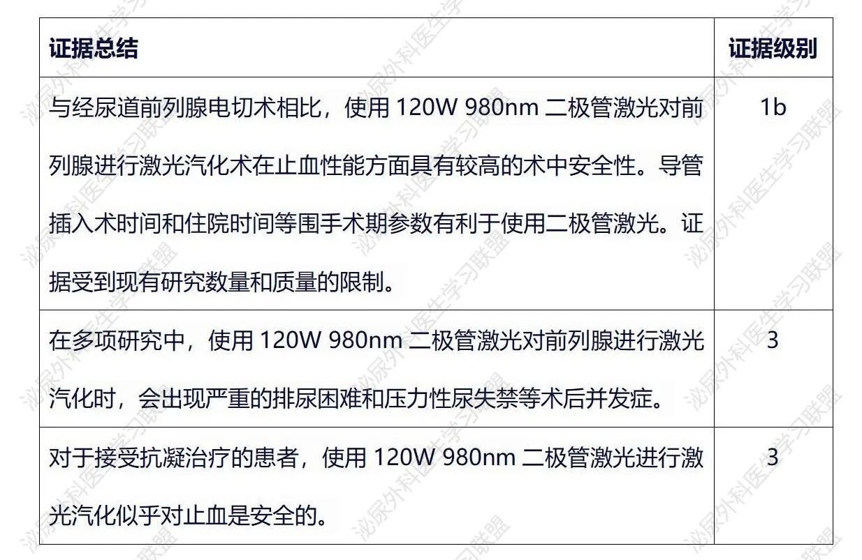 1736308135228673.jpg 微信图片_20250108114841.jpg