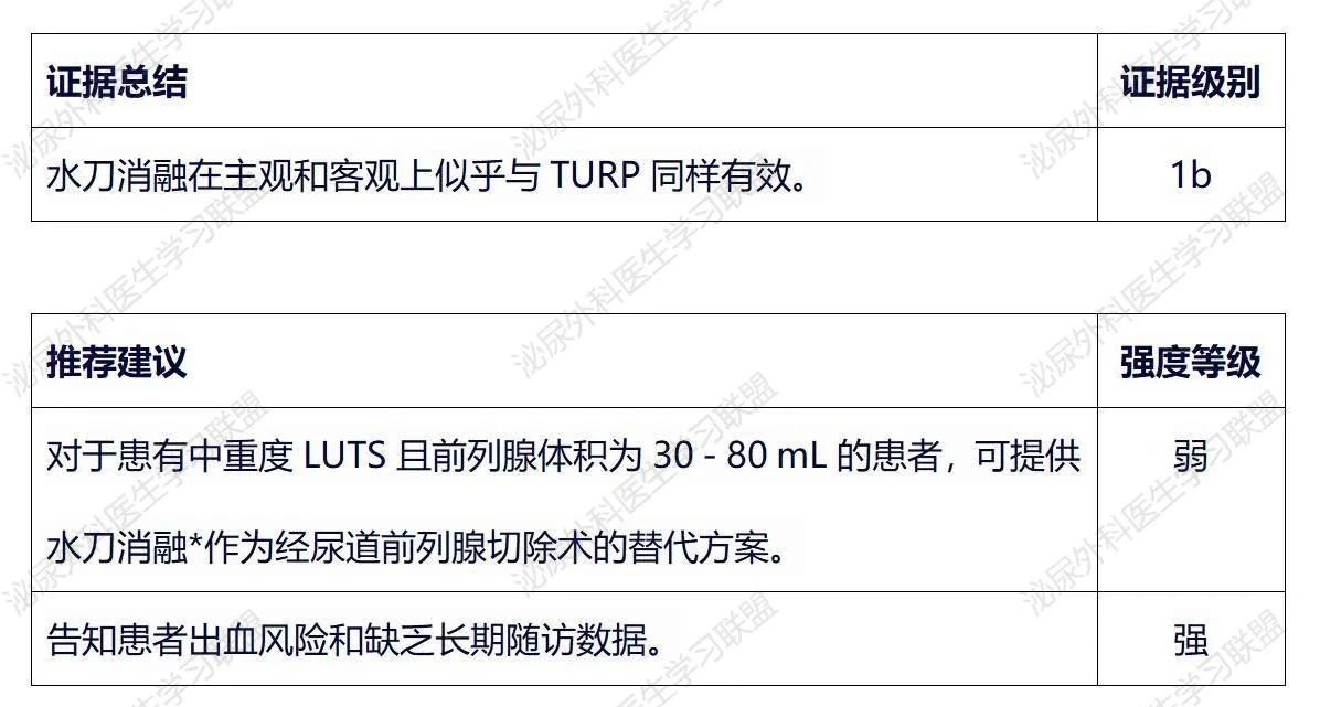 微信图片_20250108115032.jpg