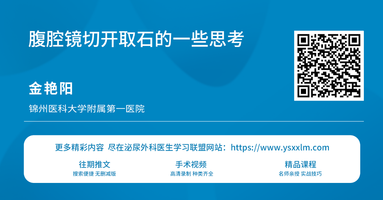 微信图片_20250109102526.png