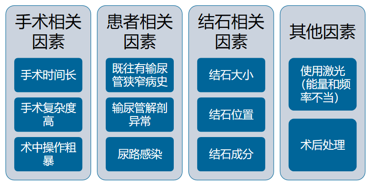 微信图片_20250109103059.png