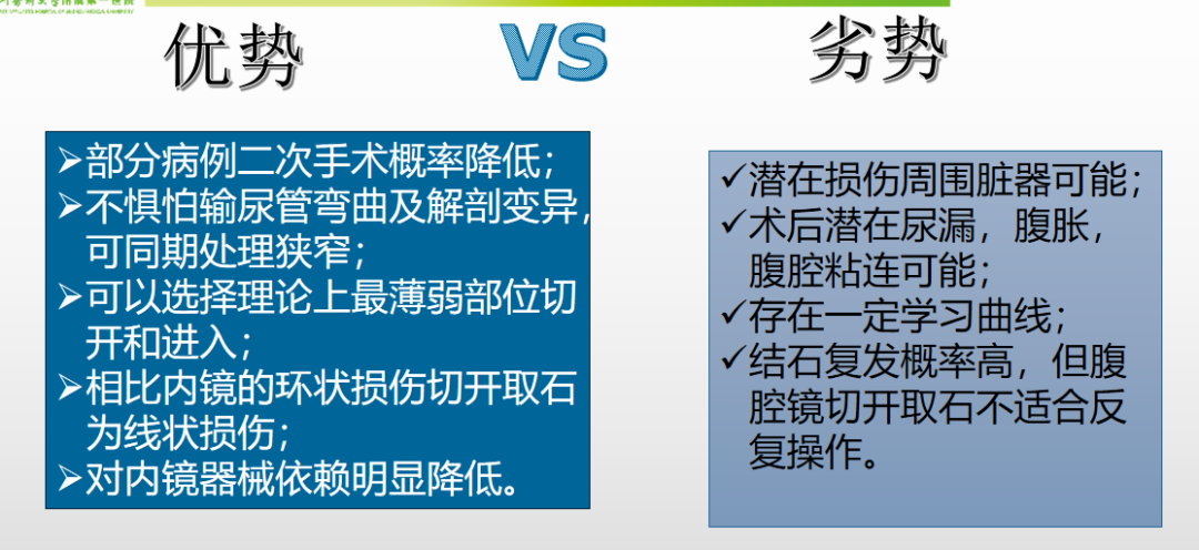 微信图片_20250109103105.png