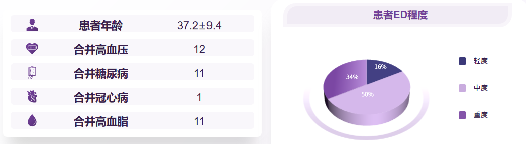 1736390401656329.png 微信图片_20250109103952.png