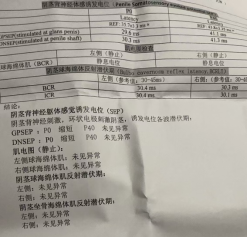1736390662500590.png 微信图片_20250109104411.png