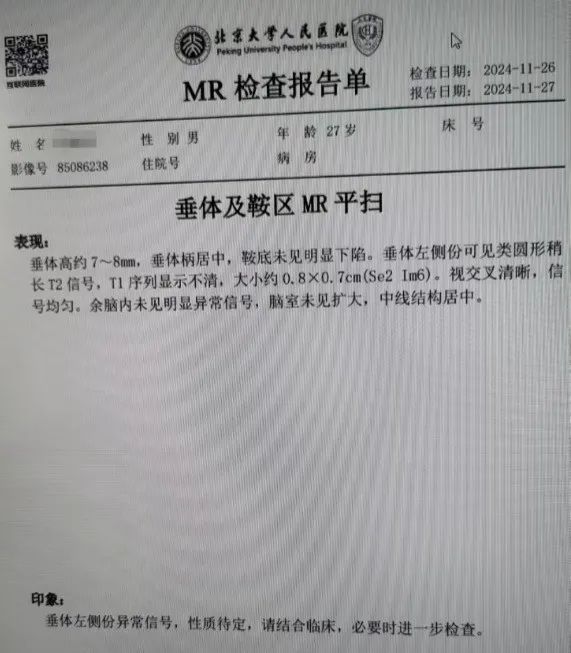 微信图片_20250109105052.jpg
