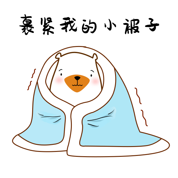 1736392043291620.gif 微信图片_20250109110714.gif
