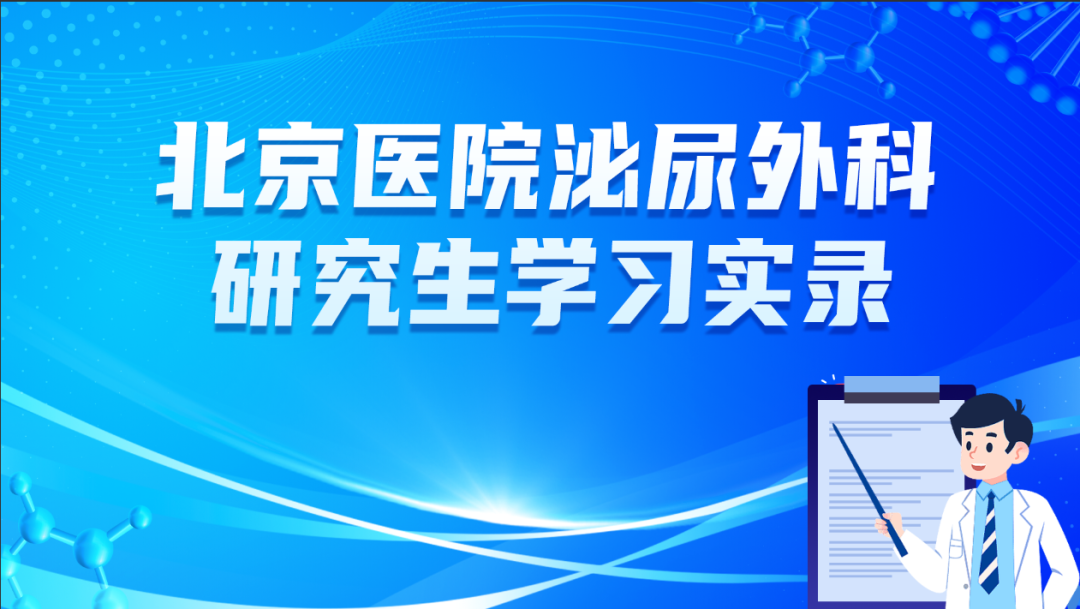 1736392722638605.png 微信图片_20250109111823.png