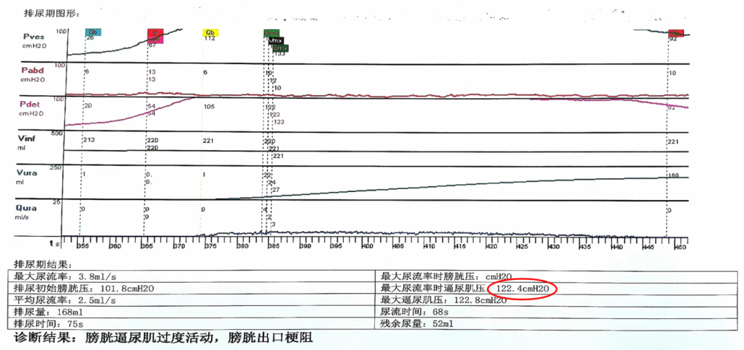 微信图片_20250109135421.png