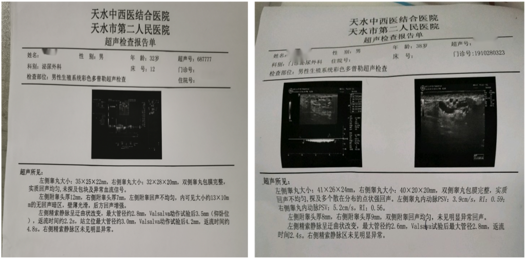 1736402721494865.png 微信图片_20250109140508.png