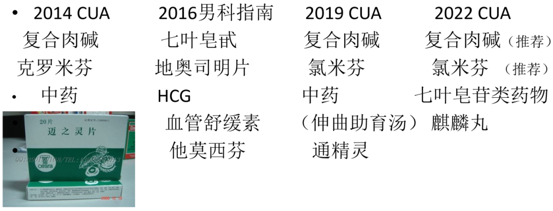 1736402794883585.png 微信图片_20250109140616.png