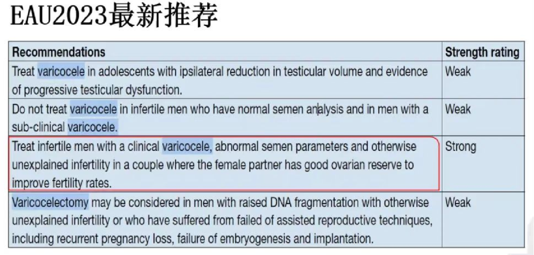 1736402866727664.png 微信图片_20250109140734.png