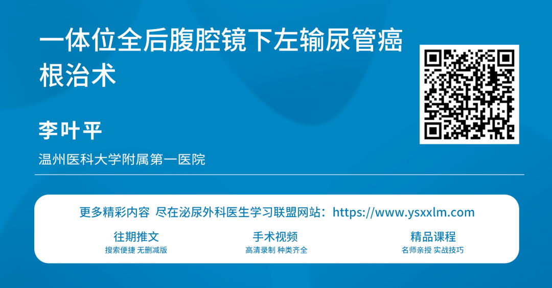微信图片_20250109143916.png