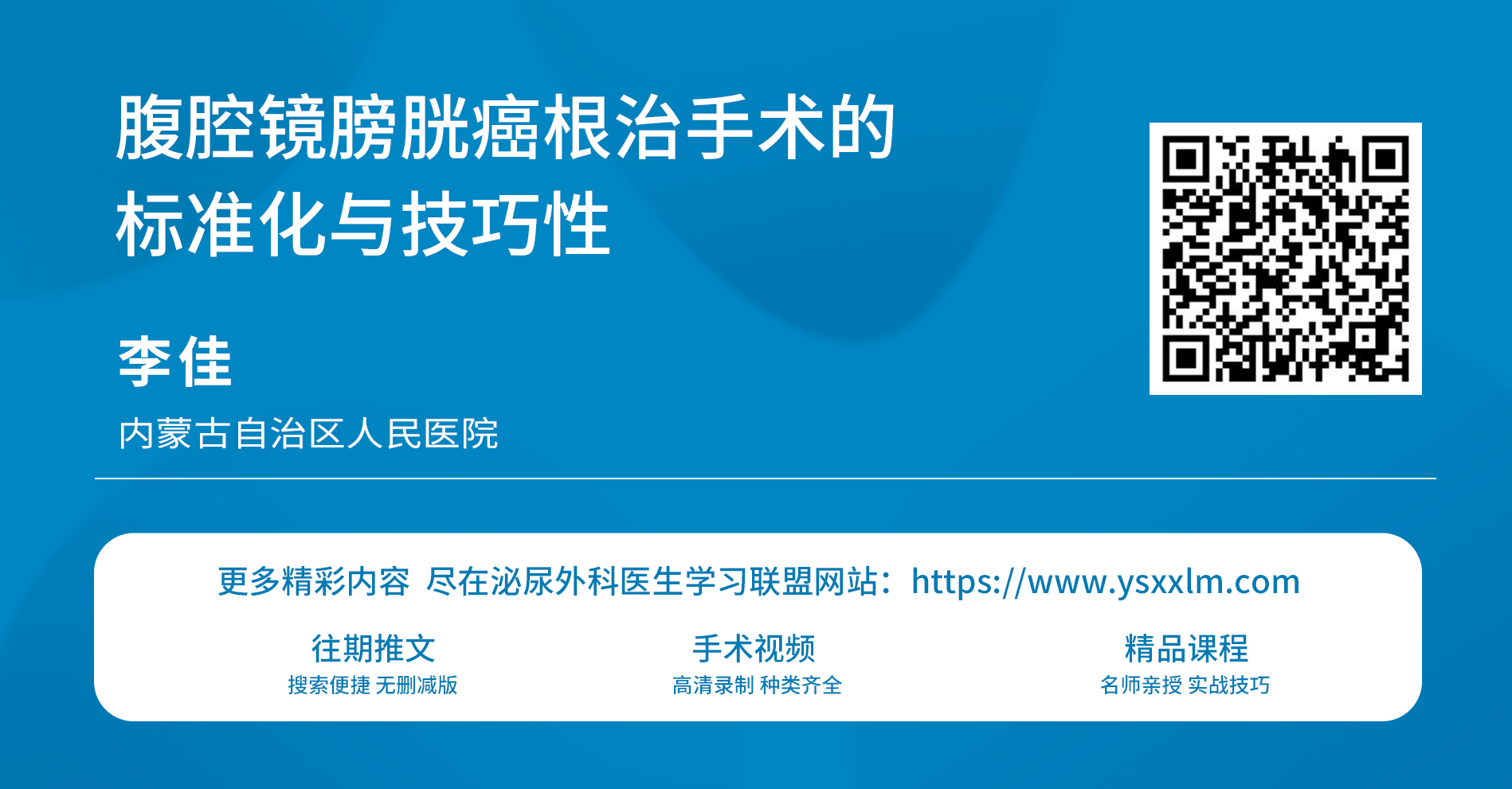 1736405075289007.png 微信图片_20250109144418.png