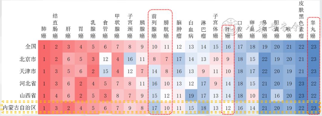 1736405099259932.png 微信图片_20250109144443.png