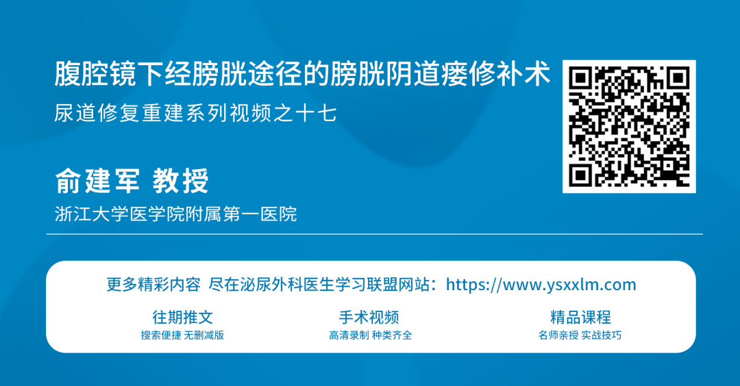 微信图片_20250109145440.png