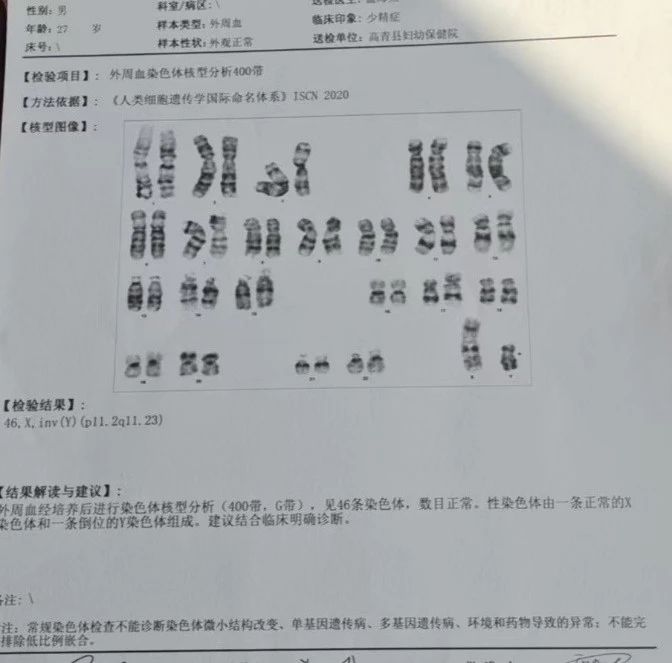 微信图片_20250109145651.jpg