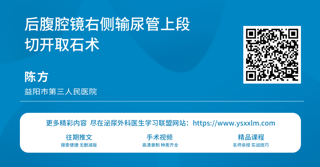 微信图片_20250123170953.png
