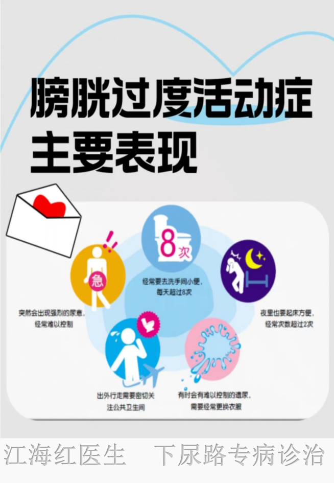 1739241900958907.png 微信图片_20250211104438.png